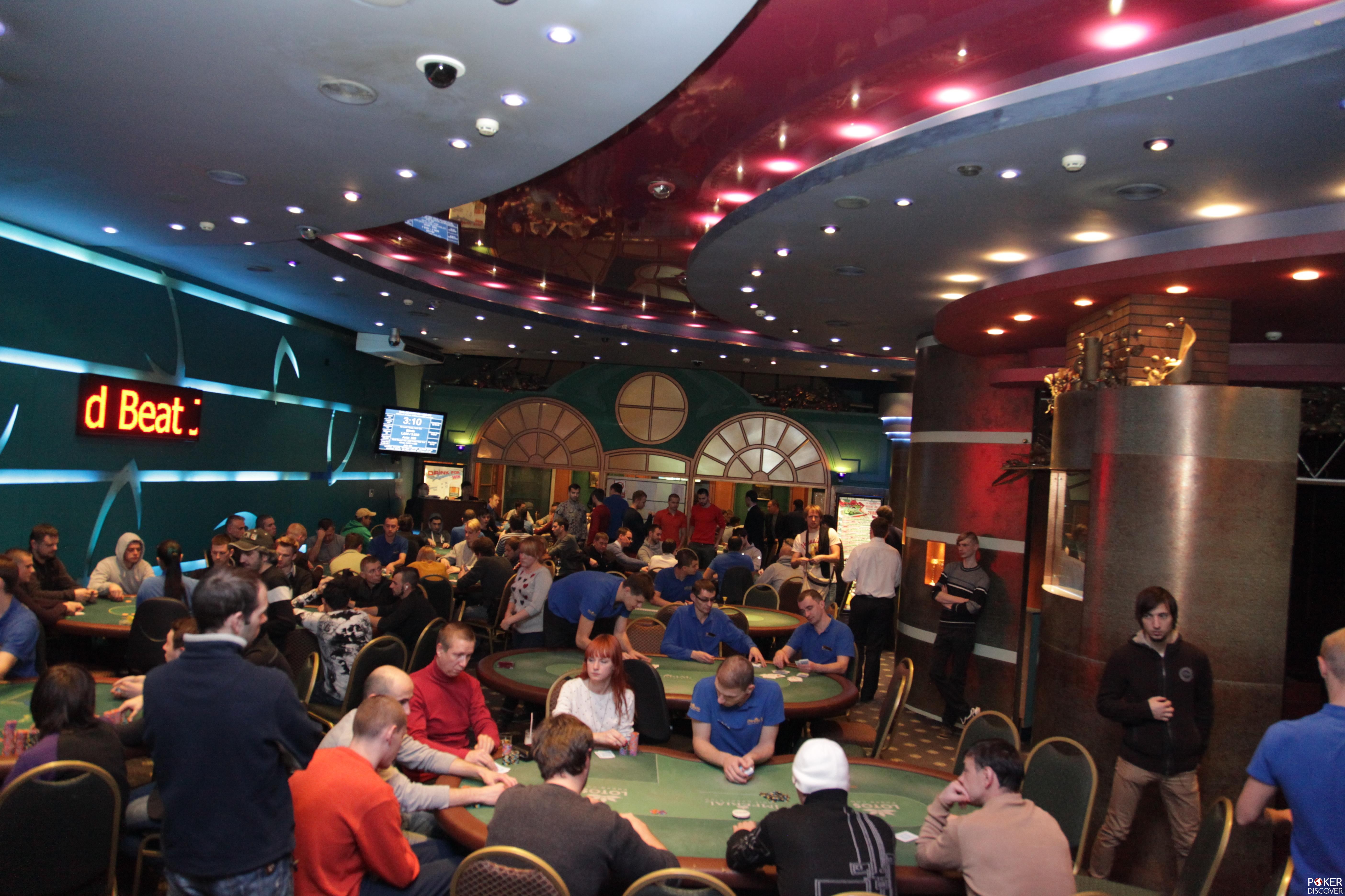 Империал казино киев сколько онлайн казино